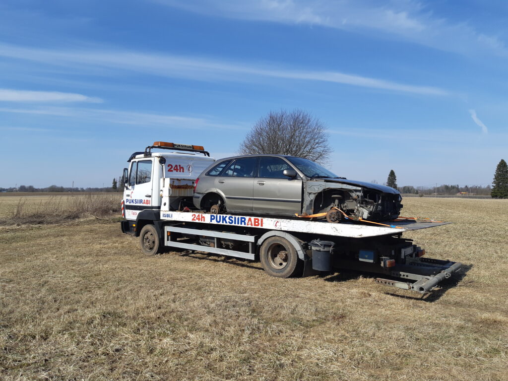 Торги списанных автомобилей